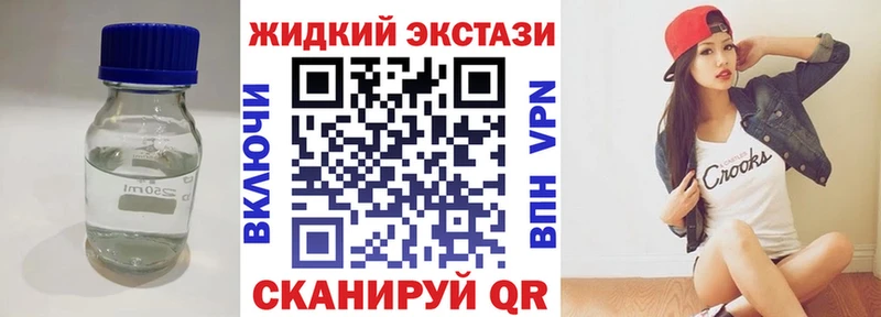 сайты даркнета клад  Чёрмоз  БУТИРАТ оксана 