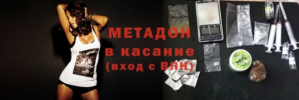 хмурый Алексеевка