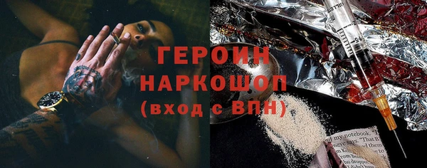 хмурый Алексеевка