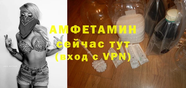 хмурый Алексеевка