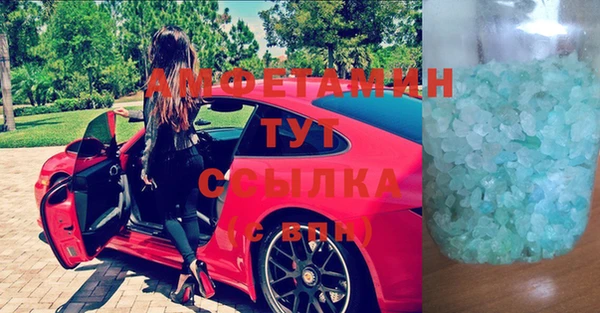 хмурый Алексеевка